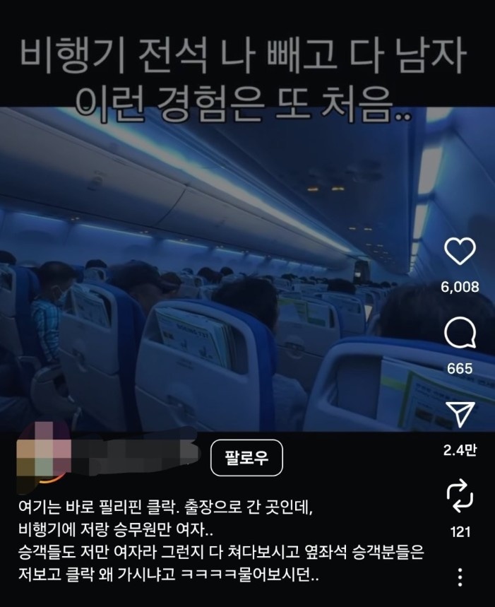 bt23f9801859465ec294e6952db43aae81.jpeg