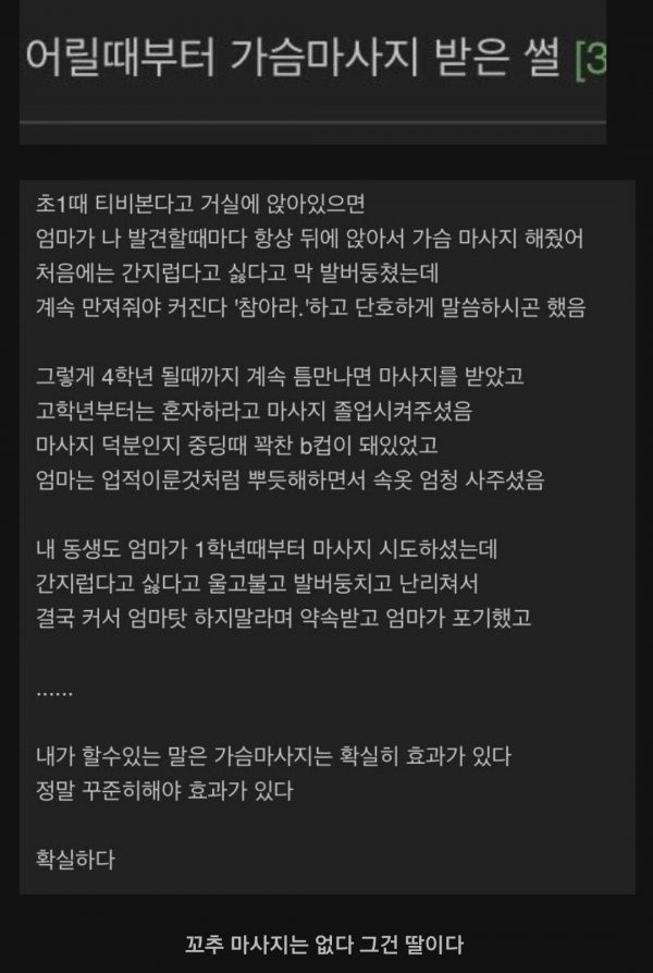 bta62959d1683e09379abaac1f00a0b855.jpeg