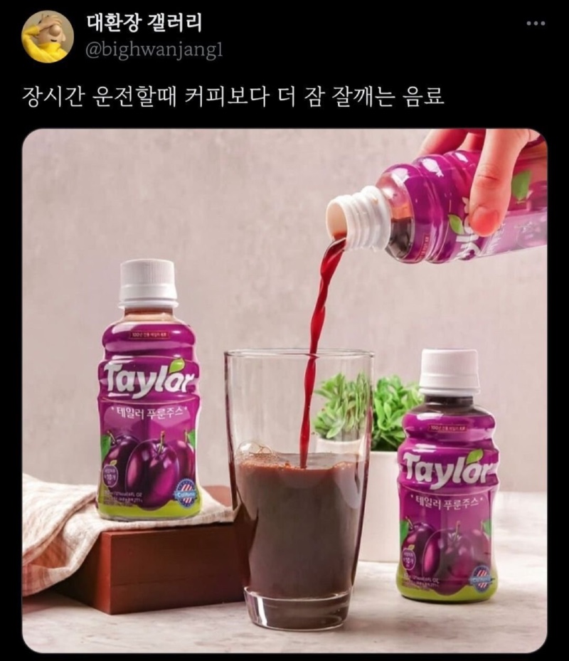 bt5cf7c0bd30da8b60a70bf2d41f9b265f.jpg