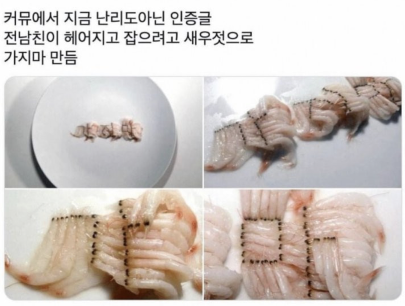 스크린샷 2025-09-28 오후 7.09.18.png