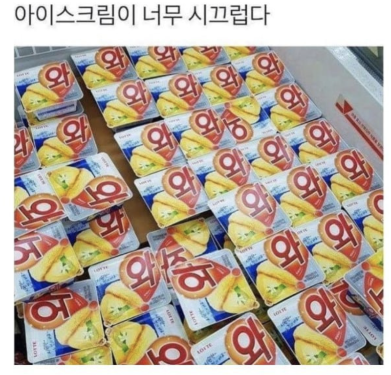스크린샷 2025-09-28 오후 7.11.54.png