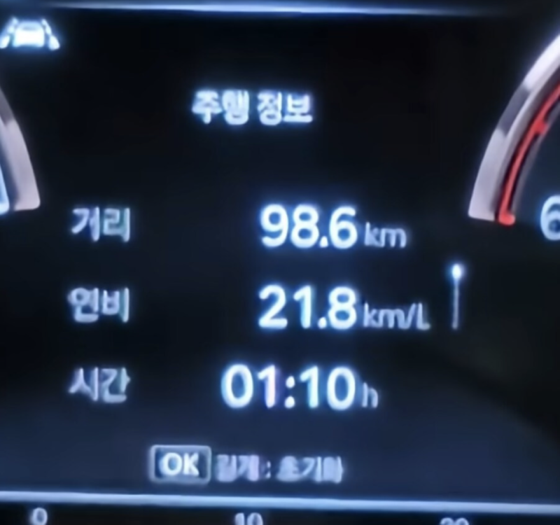 스크린샷 2025-09-28 오후 7.17.57.png