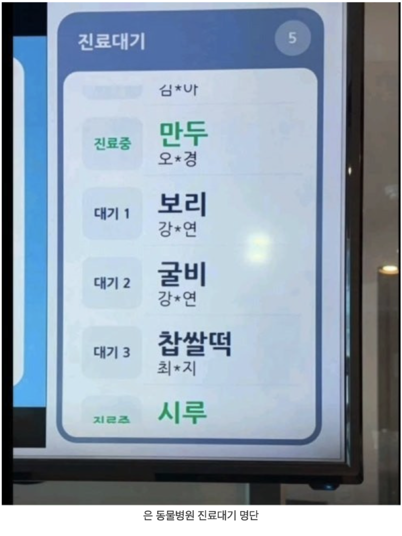 스크린샷 2025-09-28 오후 7.19.38.png