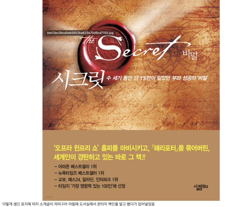 스크린샷 2025-09-28 오후 7.20.54.png