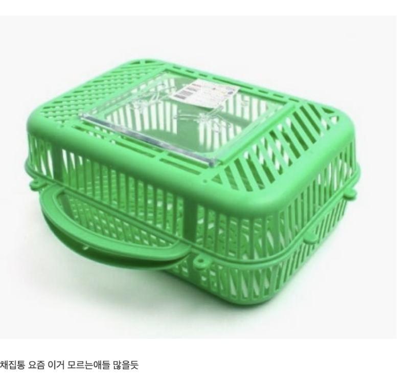 스크린샷 2025-09-28 오후 7.21.18.png