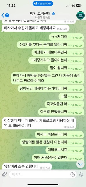 thumb-7a22ab9a-c68c-4e5e-98eb-93fa46c81a11.jpg