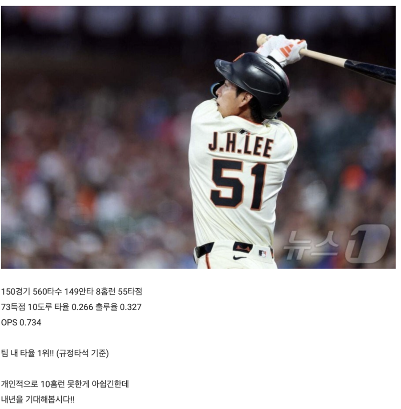 스크린샷 2025-09-29 오후 5.32.11.png