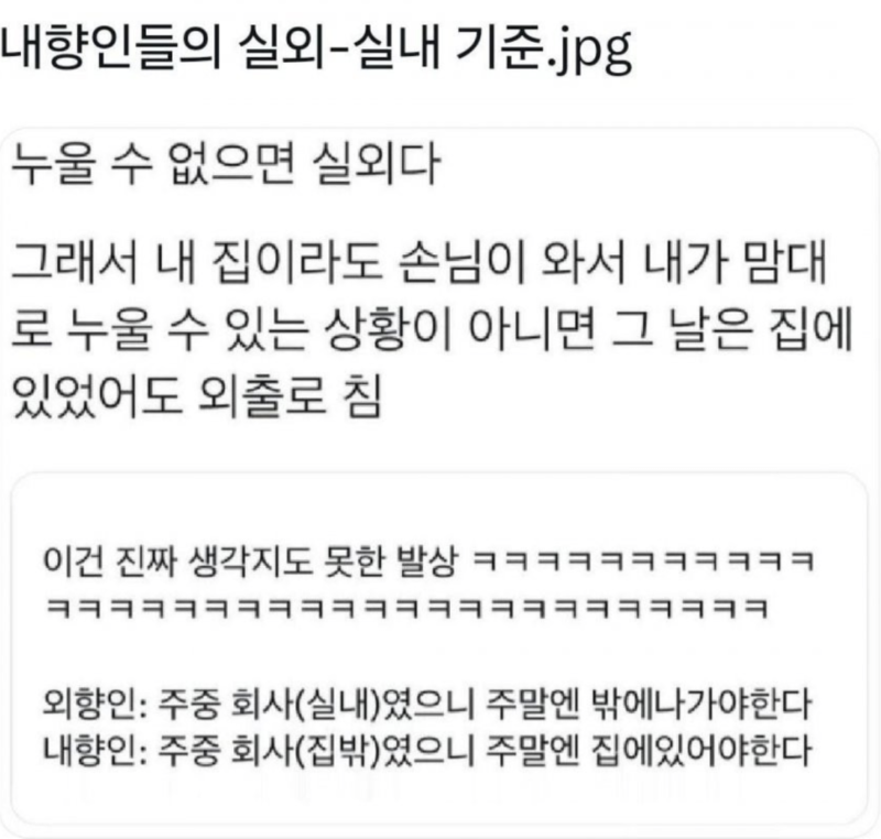 스크린샷 2025-09-29 오후 5.34.43.png