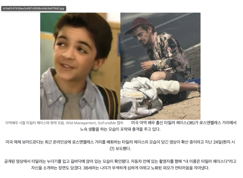 스크린샷 2025-09-29 오후 5.35.41.png