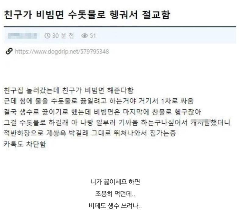 스크린샷 2025-09-29 오후 5.36.37.png
