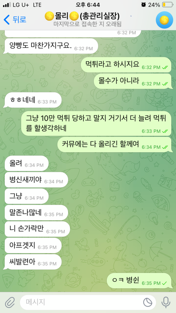 27a251e3f83c8af585d6dc8f02619436_OmgcQhFp_fb86e3b3139b37243f9d2180e183faf196fec1f0.png
