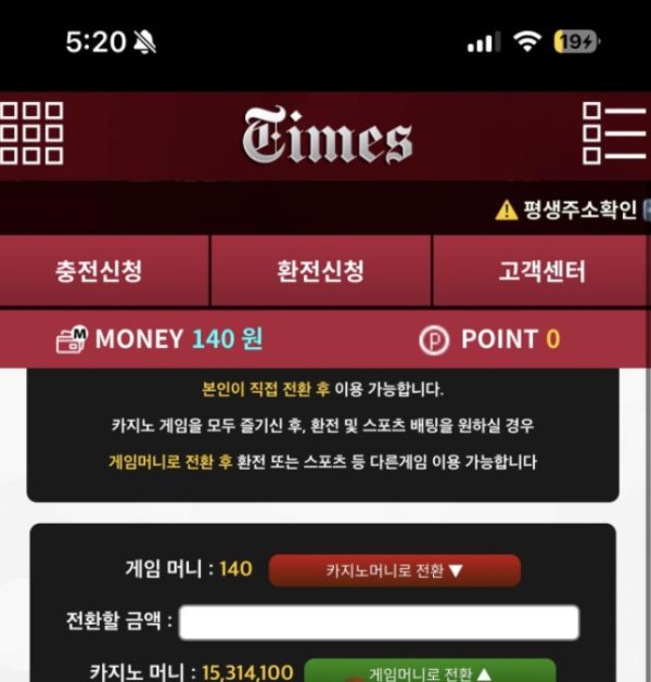 화면 캡처 2025-09-04 192014.png