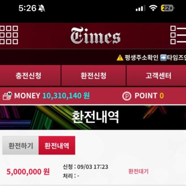 화면 캡처 2025-09-04 192055.png