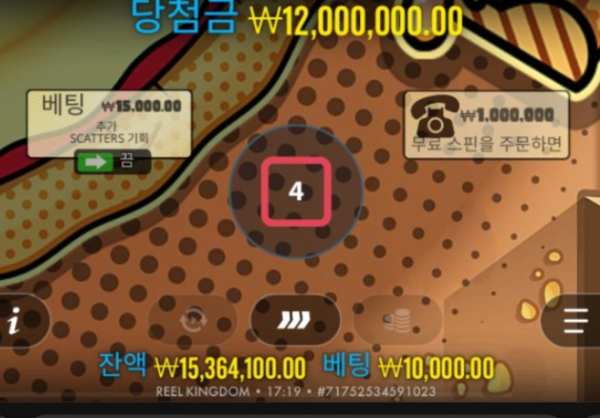 화면 캡처 2025-09-04 192114.png