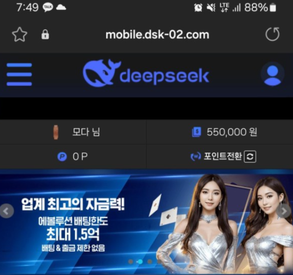 화면 캡처 2025-09-04 192756.png