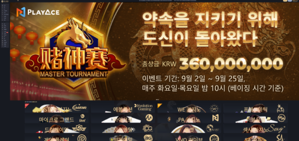 오비 카지노.png