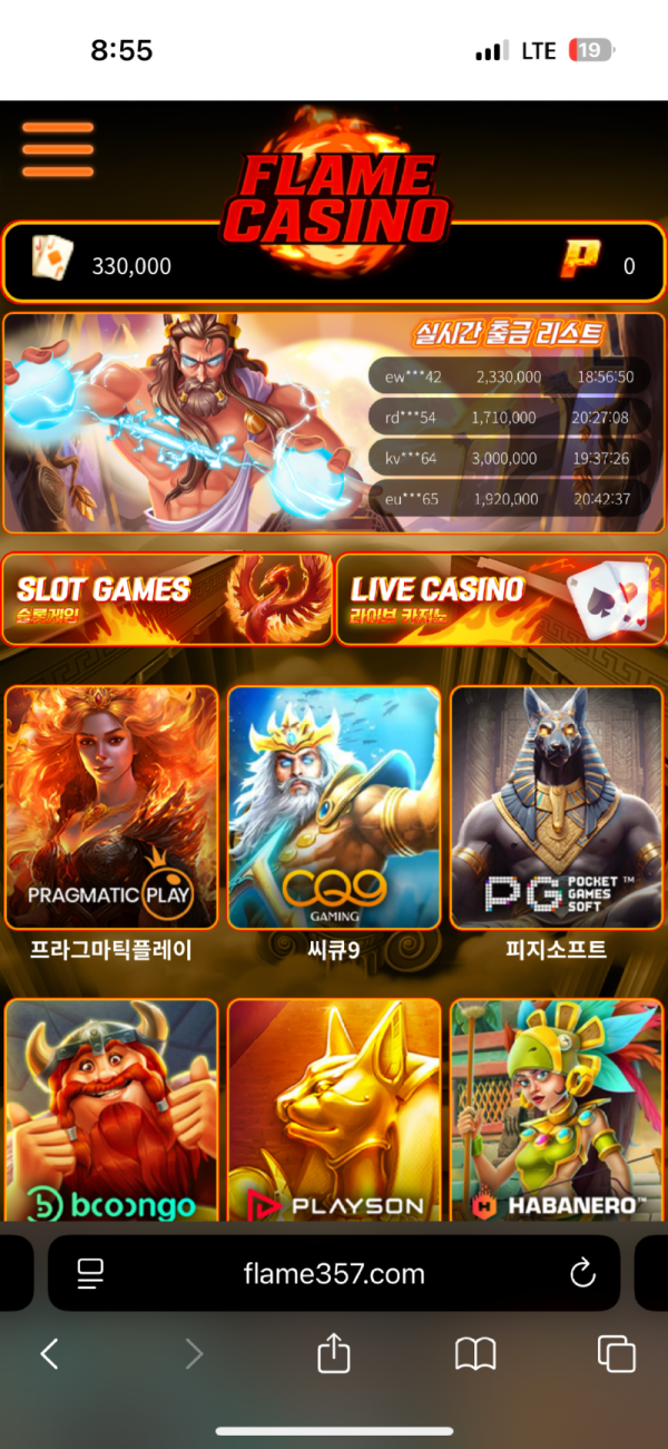 c9a2a8ece8907d97607c33e1dc2785d5_AieganQd_77824d818878470de0e7b385d845e7a7de3e3da1.png