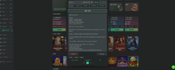 thumb-58ce4c4c67d430feed08dd0c082b92a3.png