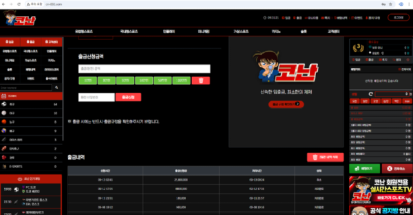 thumb-bb2f956ac0e758d2013bda3442e69d33.png