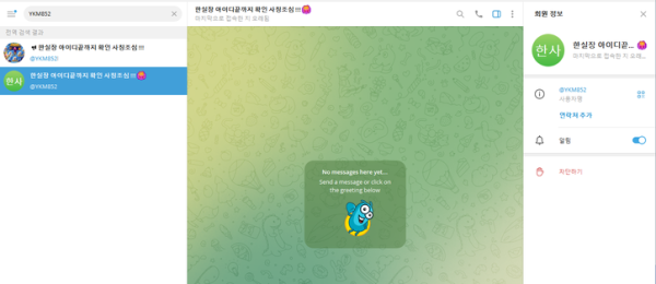 thumb-b66c1d139062e7e99436e3ce90133032.png