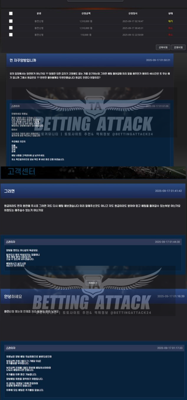 갈라.png