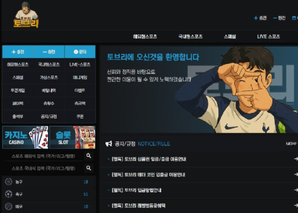화면 캡처 2025-09-18 105502.jpg