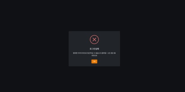 원벳원.jpg