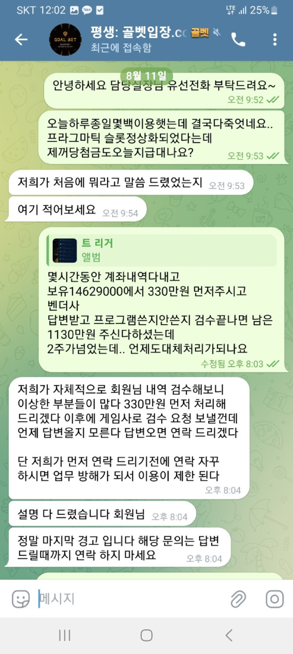 8a1e9b032f78b9c7095020e966438388_dGo1Y3ib_59972c228e76bb8241c96ffc16bad006143c31ca.jpg