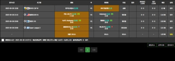 베프BF.jpg