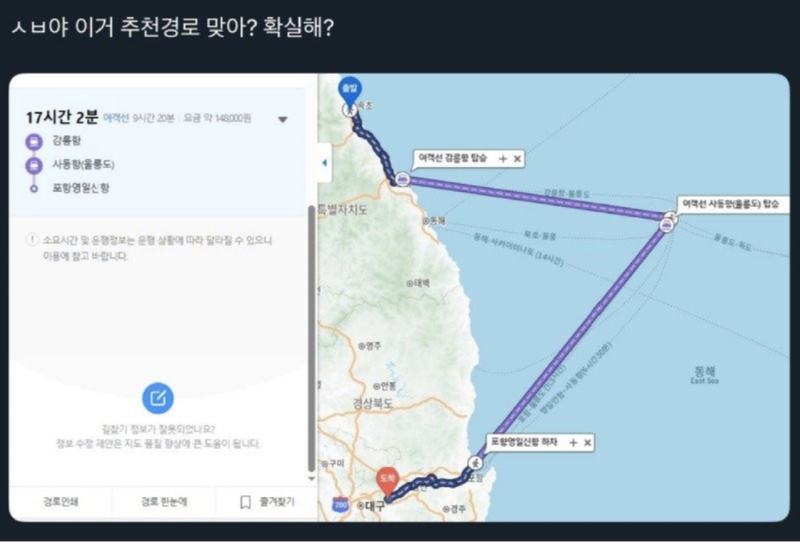 스크린샷 2025-09-29 오후 10.49.59.png