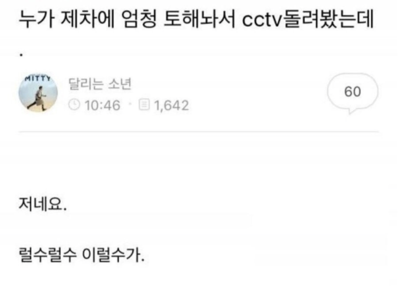 스크린샷 2025-09-29 오후 10.52.31.png