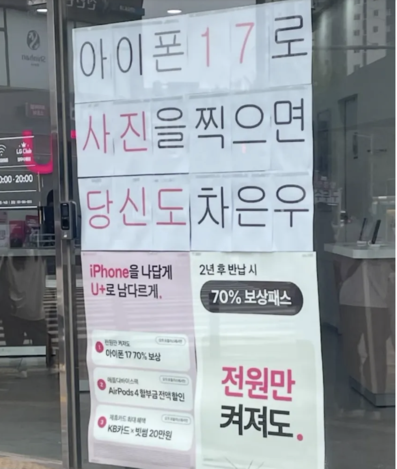 스크린샷 2025-09-29 오후 10.56.18.png