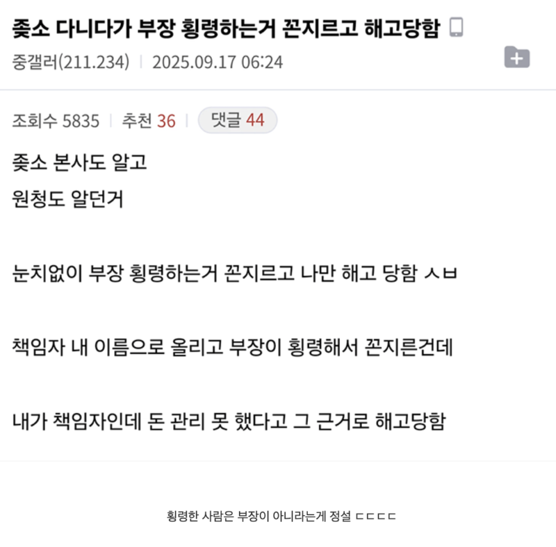 스크린샷 2025-09-29 오후 10.57.37.png