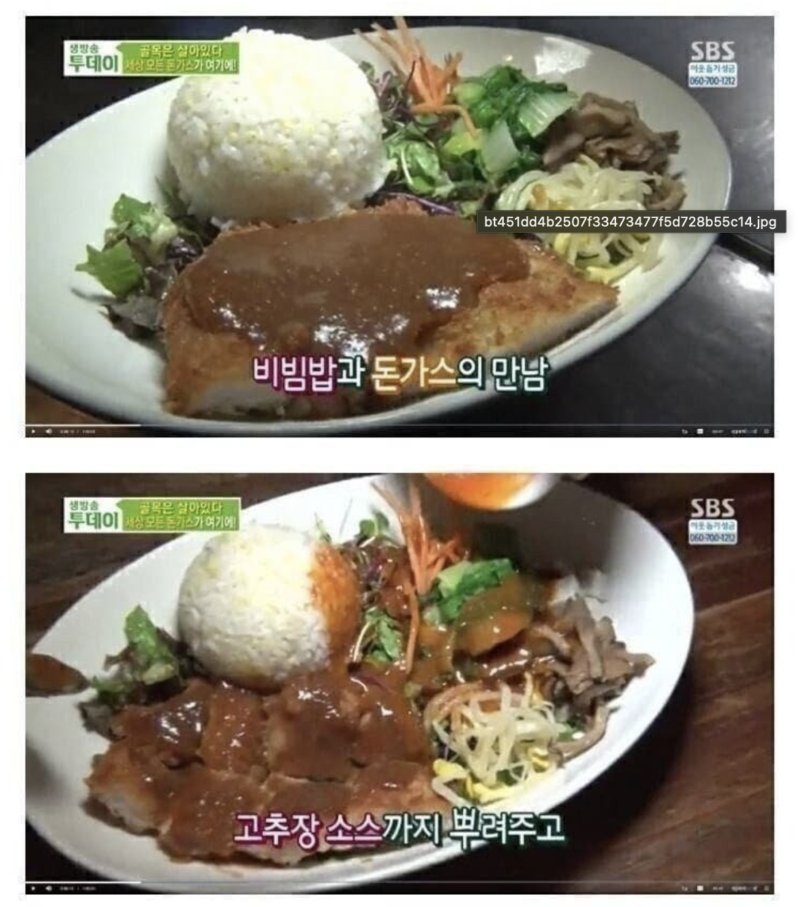 스크린샷 2025-10-01 오전 12.49.40.png