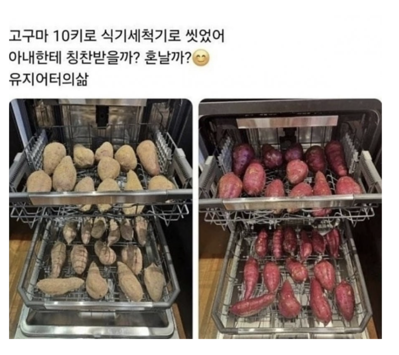 스크린샷 2025-10-01 오전 12.50.01.png