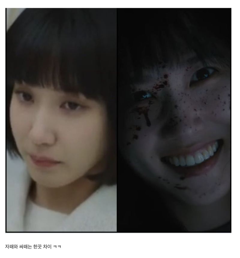스크린샷 2025-10-01 오전 12.50.37.png