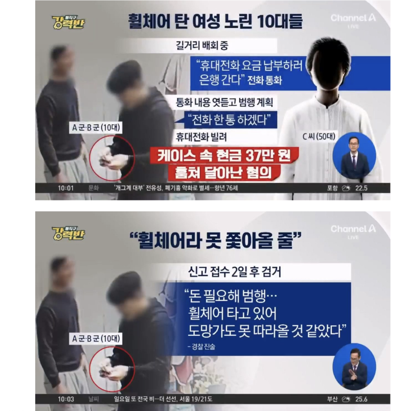 스크린샷 2025-10-01 오전 12.51.21.png