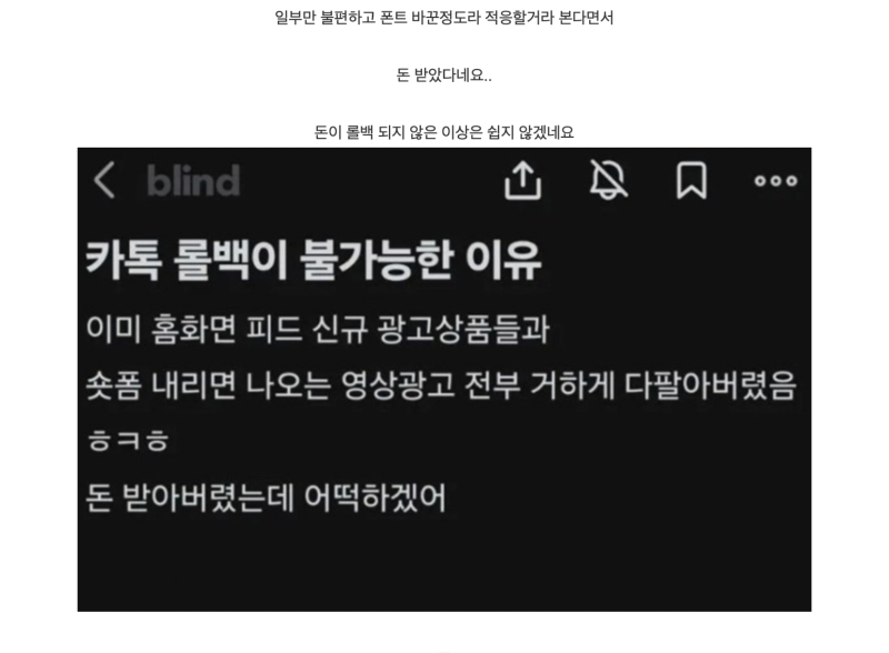 스크린샷 2025-10-01 오전 12.51.45.png
