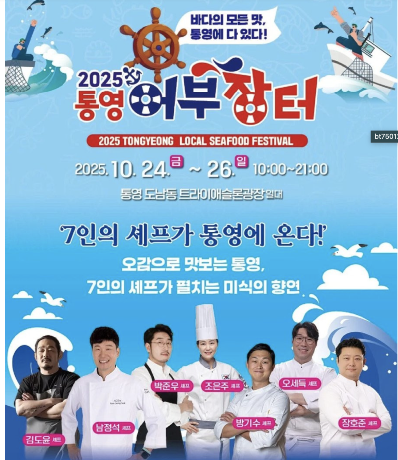 스크린샷 2025-10-01 오전 12.55.06.png