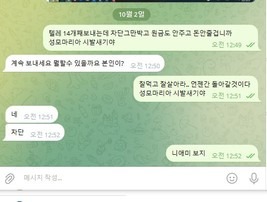 마리아카지노.jpg