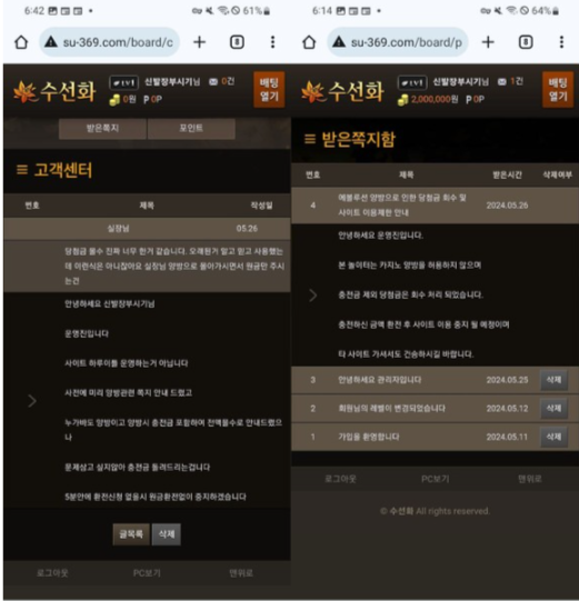 수선화.png