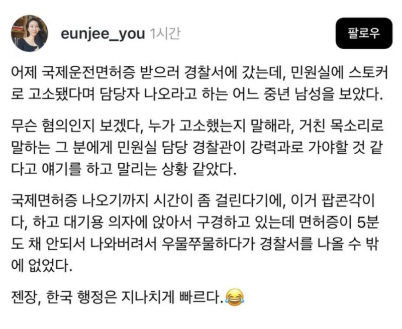 스크린샷 2025-10-03 오전 7.37.11.png