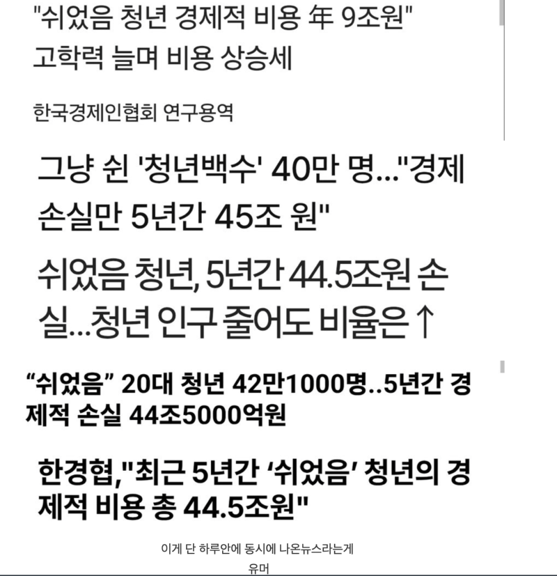 스크린샷 2025-10-03 오전 7.38.15.png