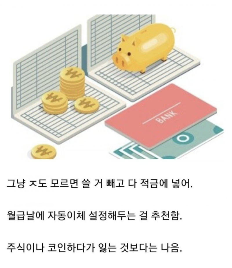 스크린샷 2025-10-03 오전 7.39.15.png
