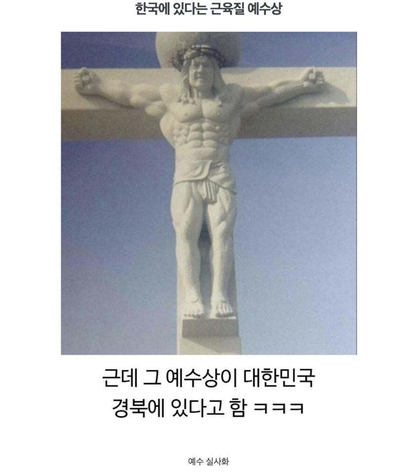 스크린샷 2025-10-03 오전 7.41.22.png