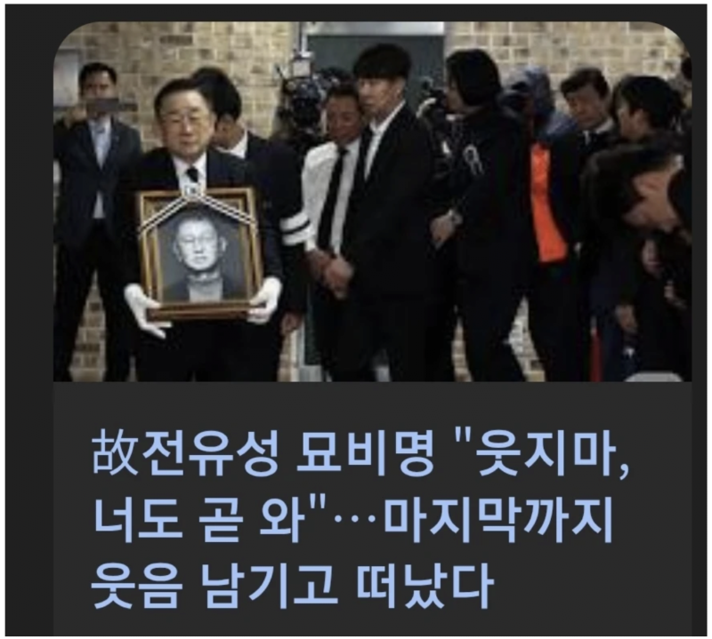 스크린샷 2025-10-03 오전 7.41.59.png