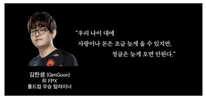 스크린샷 2025-10-03 오전 7.45.54.png