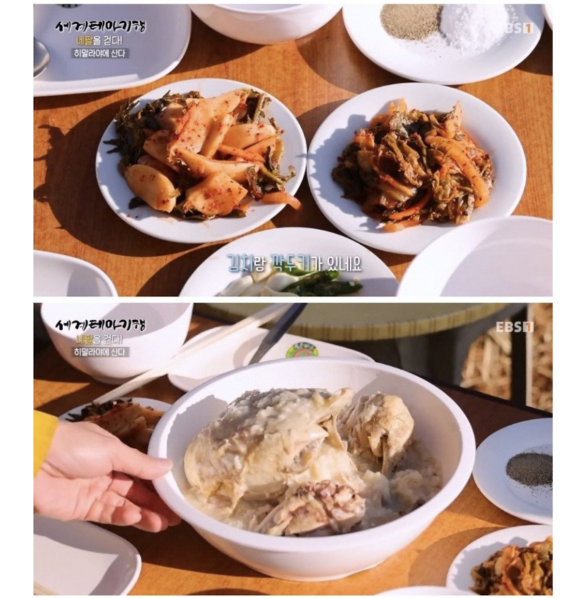 스크린샷 2025-10-03 오전 7.50.19.png