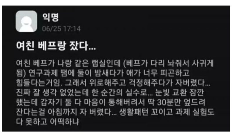 스크린샷 2025-10-03 오전 7.50.45.png