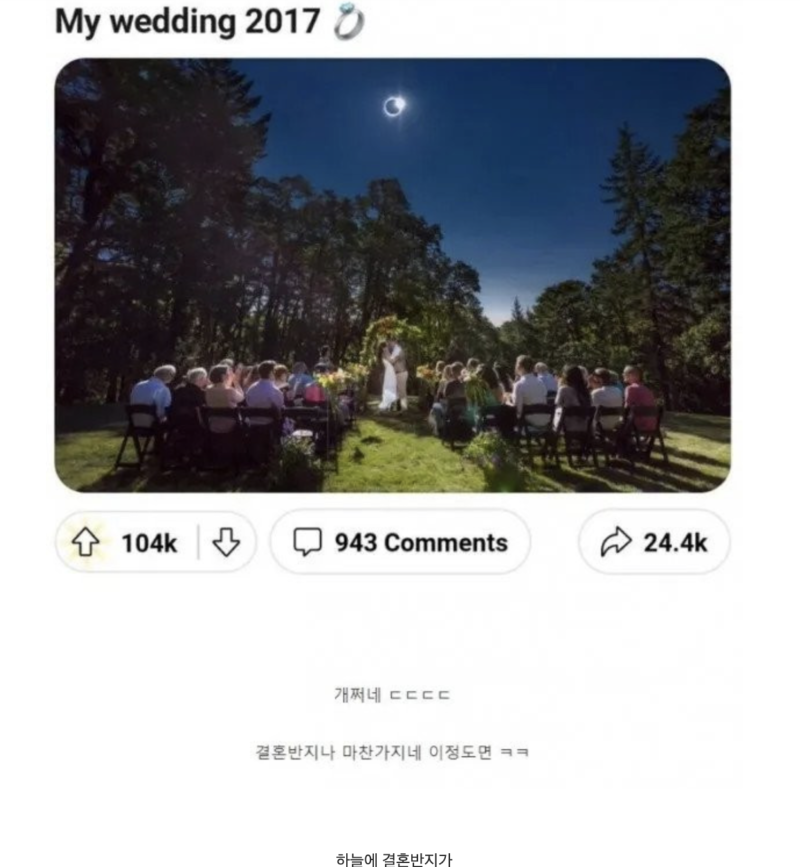 스크린샷 2025-10-03 오전 7.52.51.png
